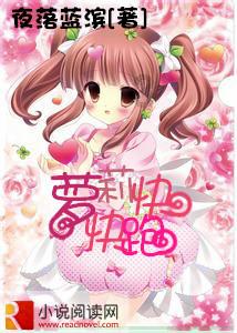 普惠金融共创美好生活