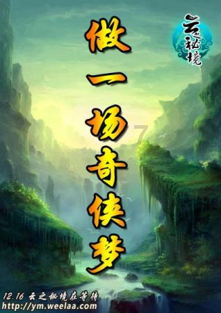 明星三缺一