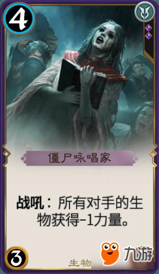 森林的奇迹