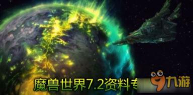 沪江开心词场