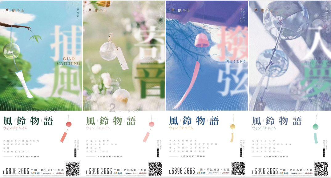燃烧吧大脑装瓶子游戏