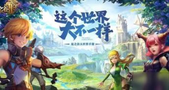 史上最贱小游戏之网络