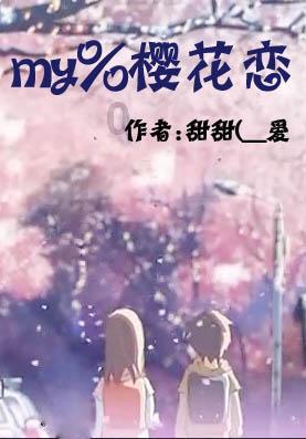 恐怖僵尸之夜