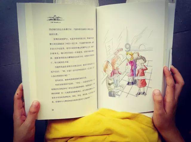 逗小猴开心系列181
