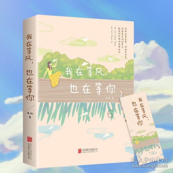 小猫钓鱼开船版最新版下载