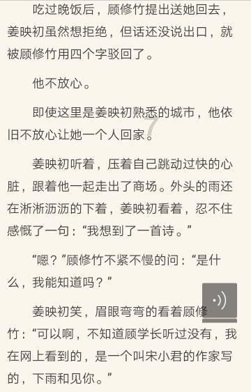 浙江两会｜代表建议出台数字藏品相关法规，推行“监管沙盒”