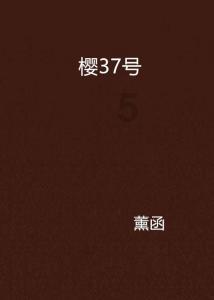 谷歌Pixel 8A包装盒曝光 采用经典设计 支持25W充电