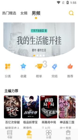 如果你有这2种排便习惯,提前“恭喜”你,很可能与长寿有缘