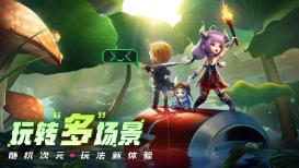 海产大王2中文版