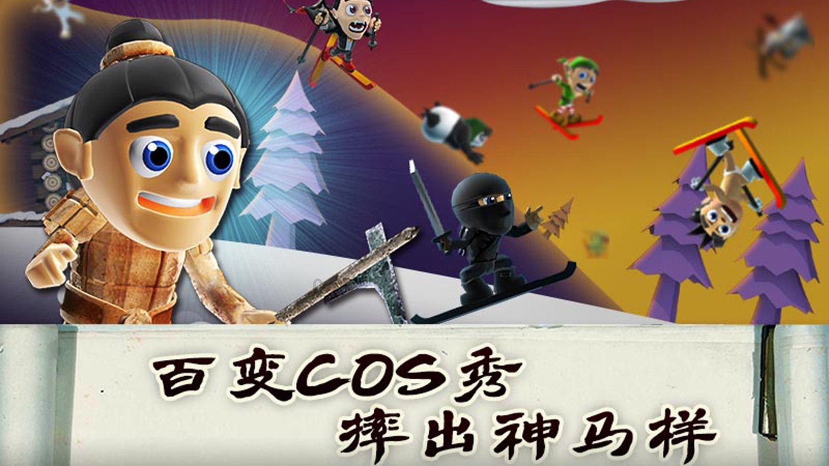 美图秀秀下载2023最新版