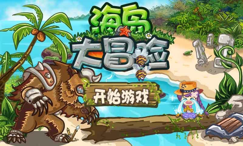 华硕ROG魔霸7 Plus游戏本今日开售