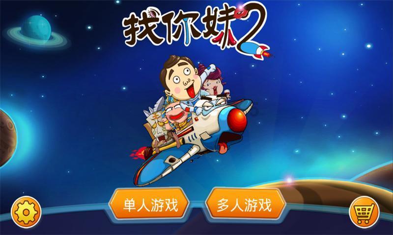 惊险一幕！两岁女孩被落站台惊慌奔跑高铁客运员接力送回