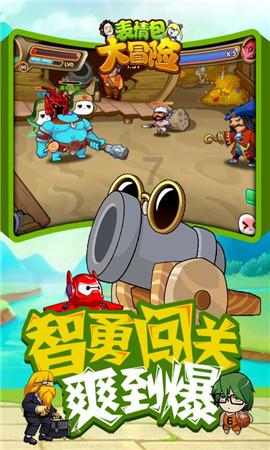 放逐之城