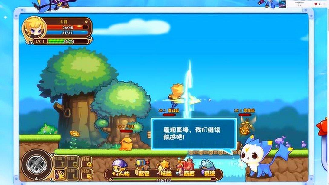 长沙初雪美景如画 民众雪中作乐