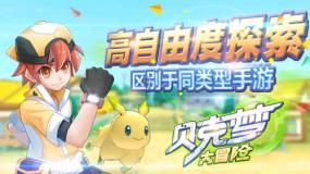 十五本百看不厌的极品小说合集，文笔剧情优秀，值得反复观看！