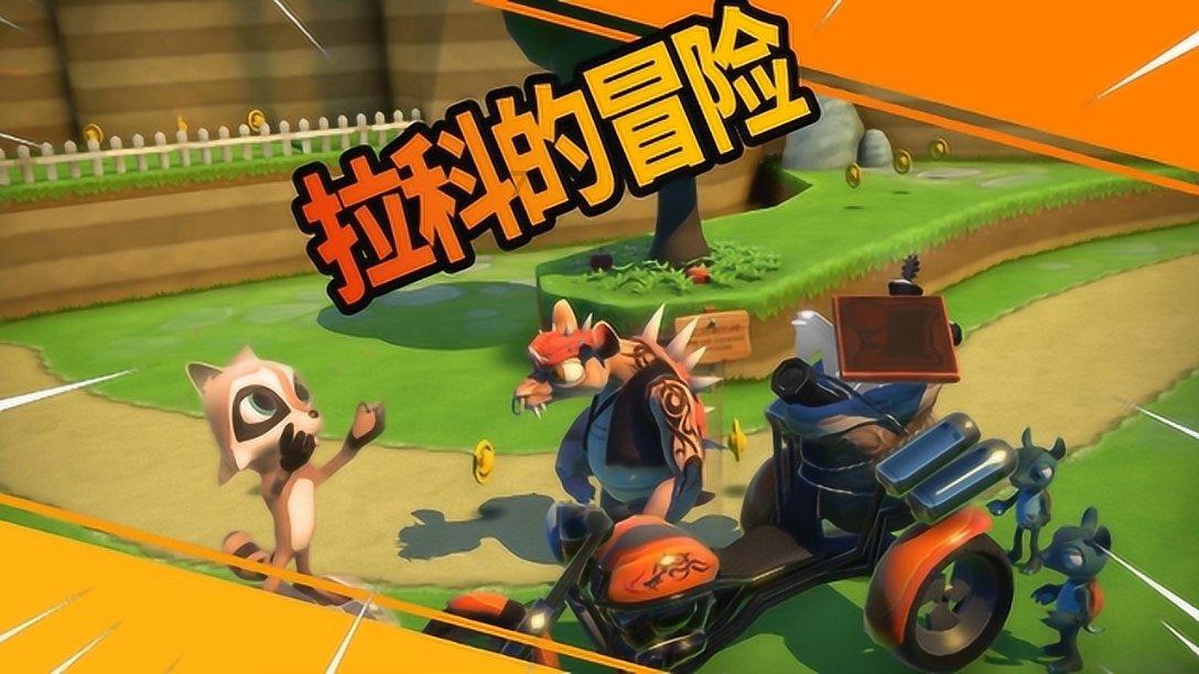 蓝色微笑方块选关版