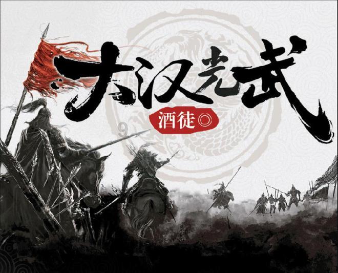 古典女神