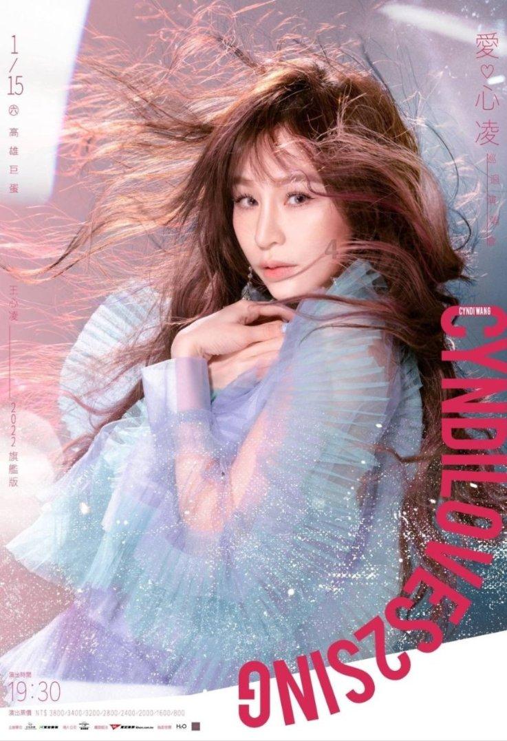 乐儿打彩蛋