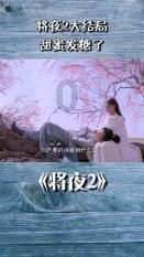 黄色小人推箱子