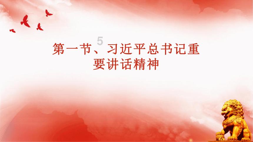特斯拉Cybertruck展车已运抵国内 将开启巡展活动