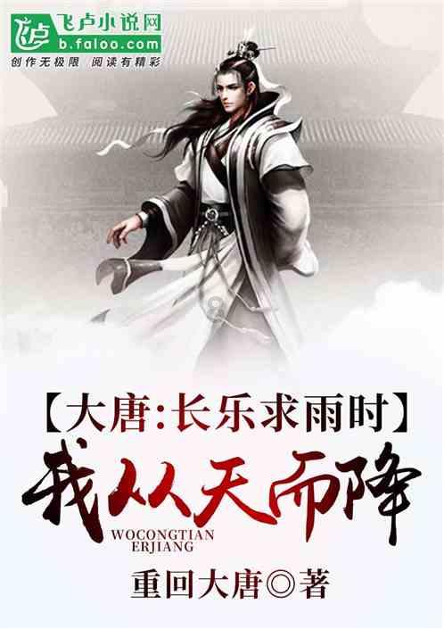 结婚当天，你遇到过哪些尴尬的瞬间？游戏画面