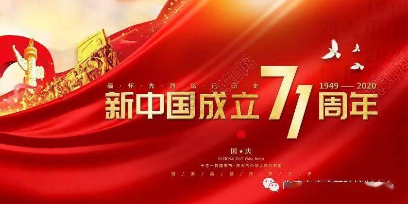 小乌龟逃亡记