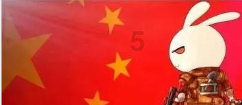 御天降魔传