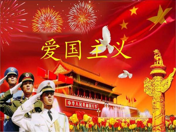 紫色魔法师守城中文版