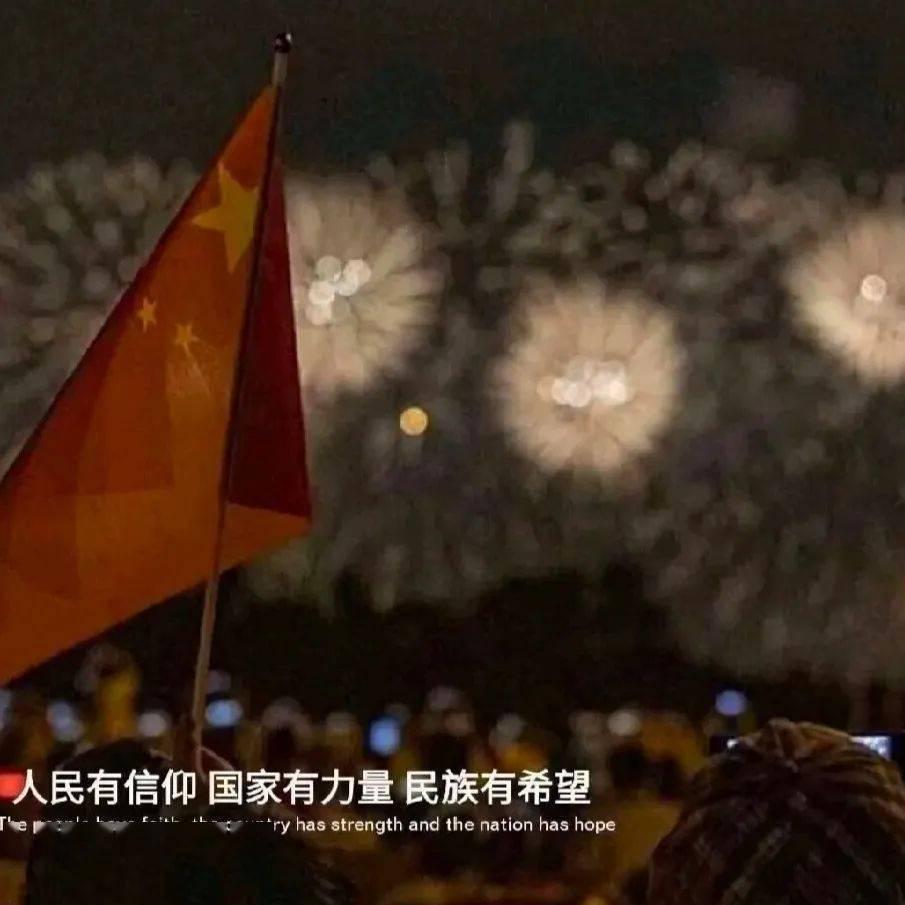 全民剧本大师内置菜单