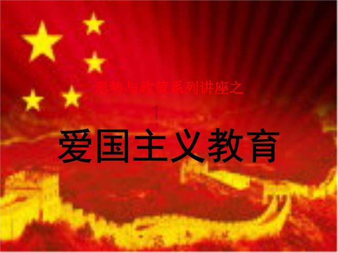 苹果手机无线局域网自动关闭怎么回事？游戏画面