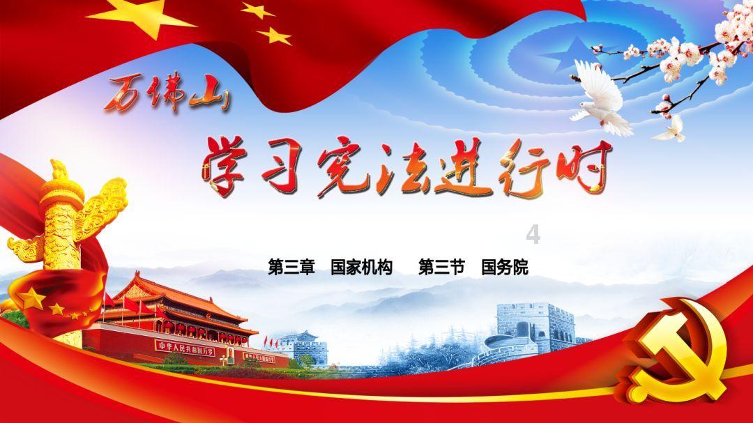 《来自星尘》是否为买断制?游戏付费方式一探究竟