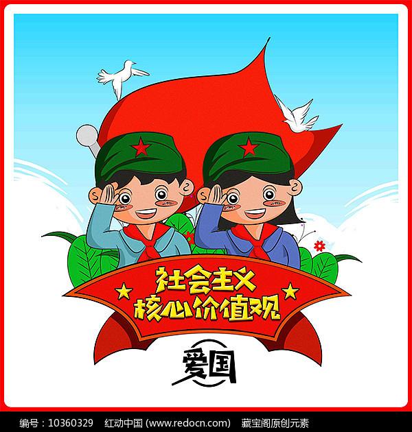 超大城市