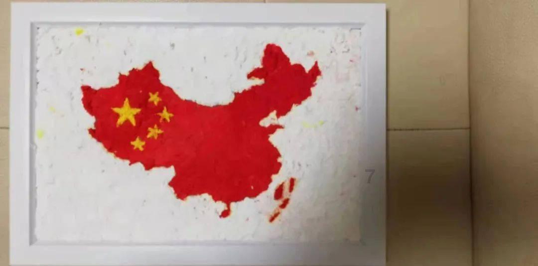 三位一体3