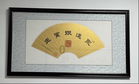 救援怒吼的狮子