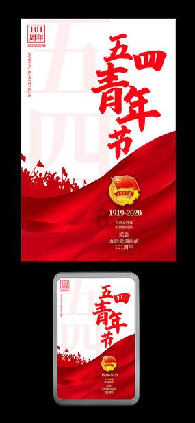 地下城与勇士