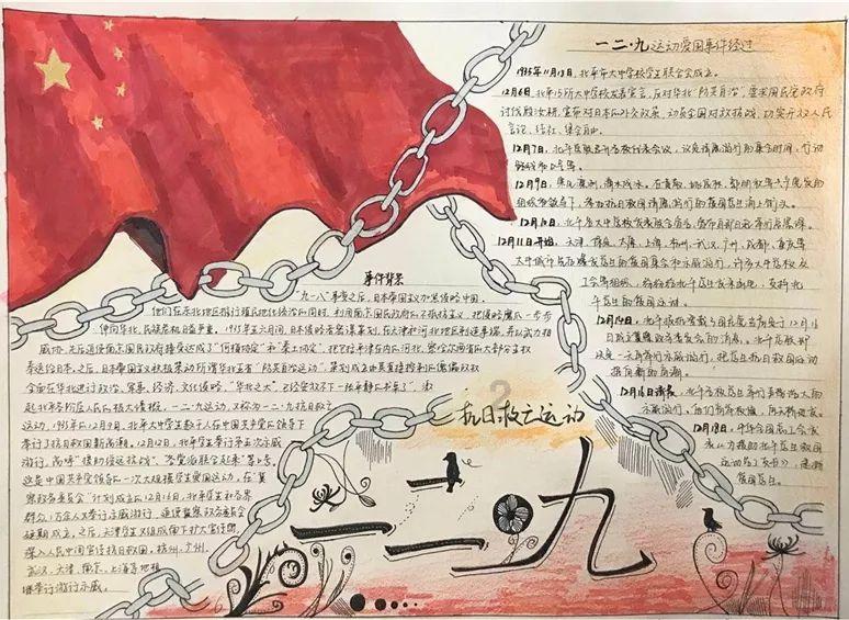 张檬备孕失败泪崩,刘雨欣发文引猜测:曾经“小三”事件再被翻出