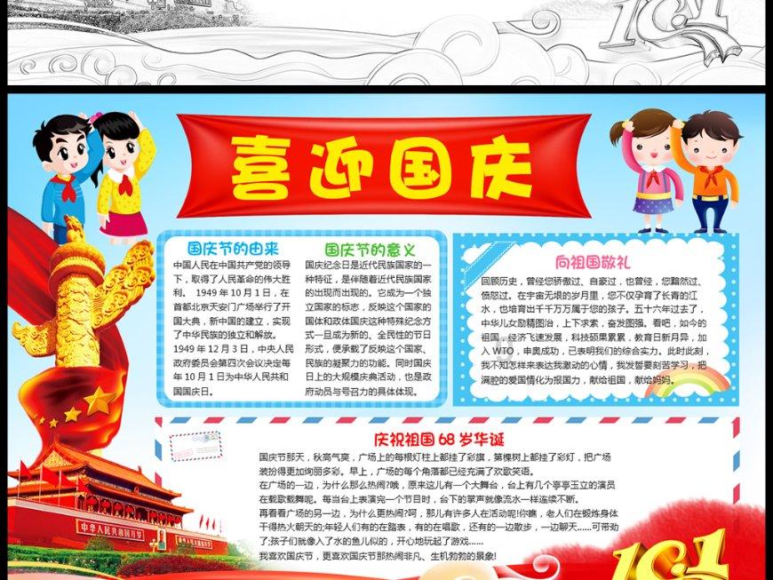 迪丽热巴真的红，自己估计都没想到，脚趾甲都被关注上了