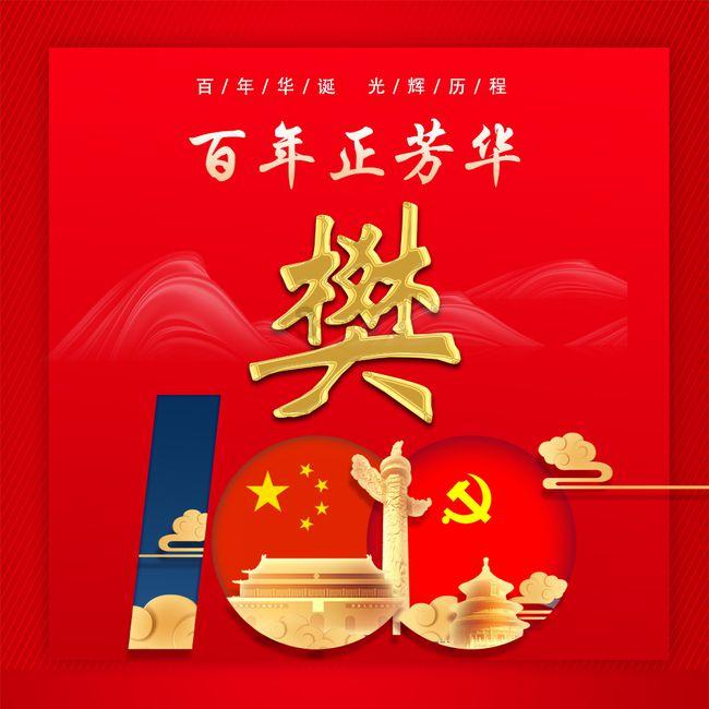 空中抛枪