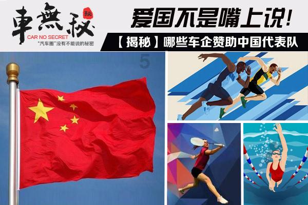 电焊火星引大火消防车一路狂奔救援