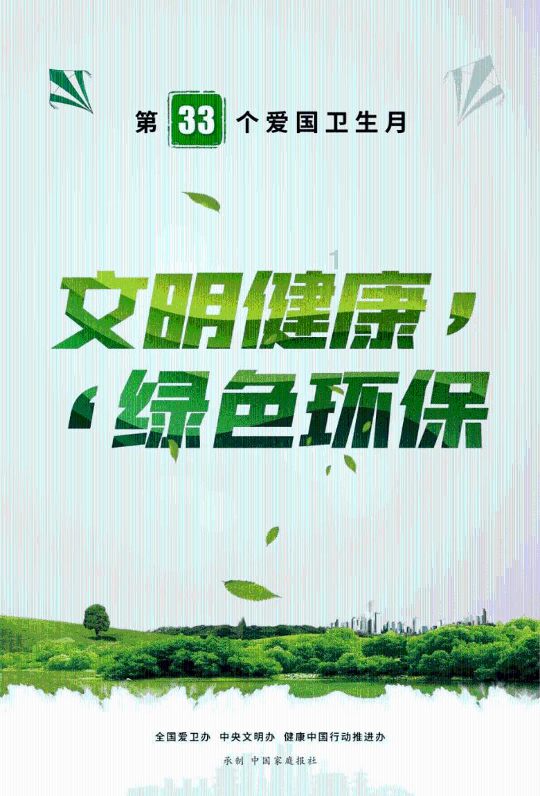 如何识别华为手机型号游戏画面