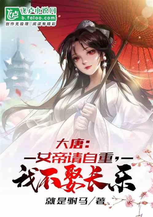 万词王