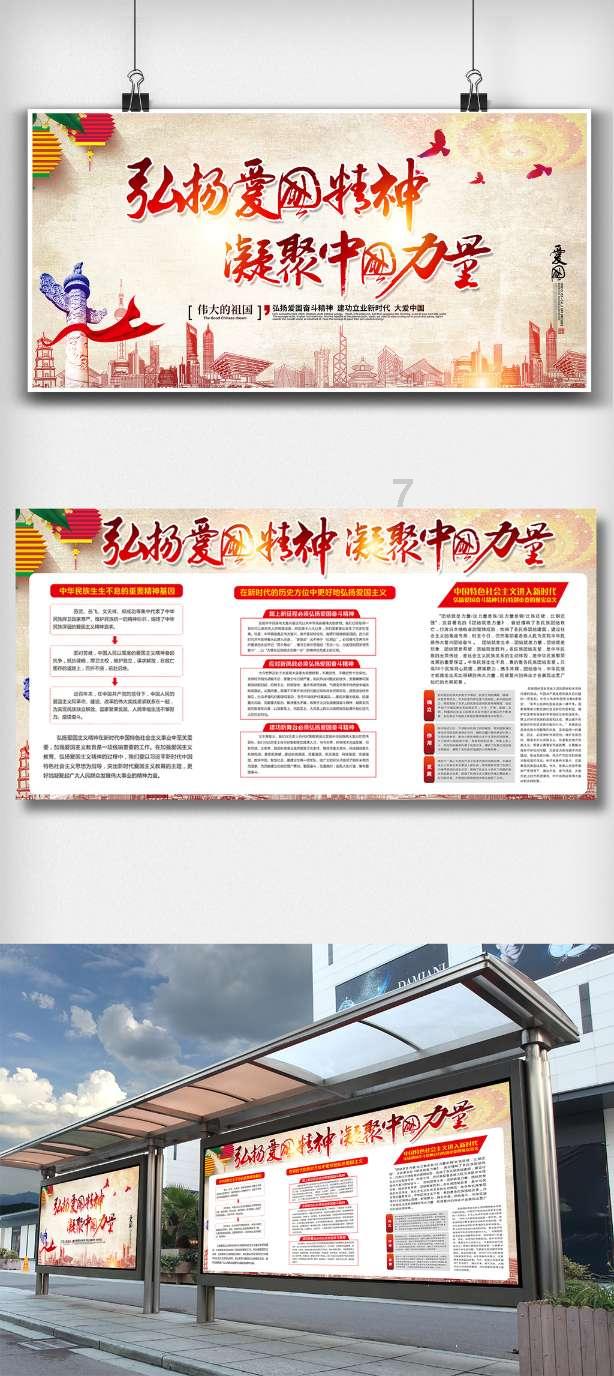 公司裁员不给工资怎么办游戏画面