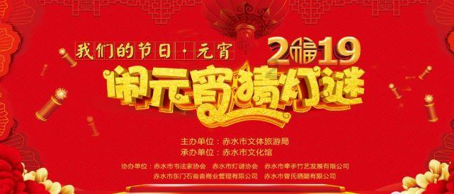 新大话3经典版