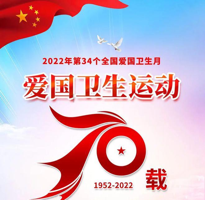 刺激战场