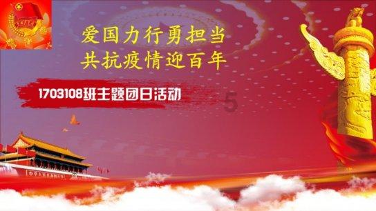 逃离上锁的房屋