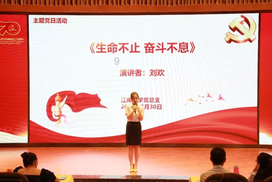 萌新水果连连看