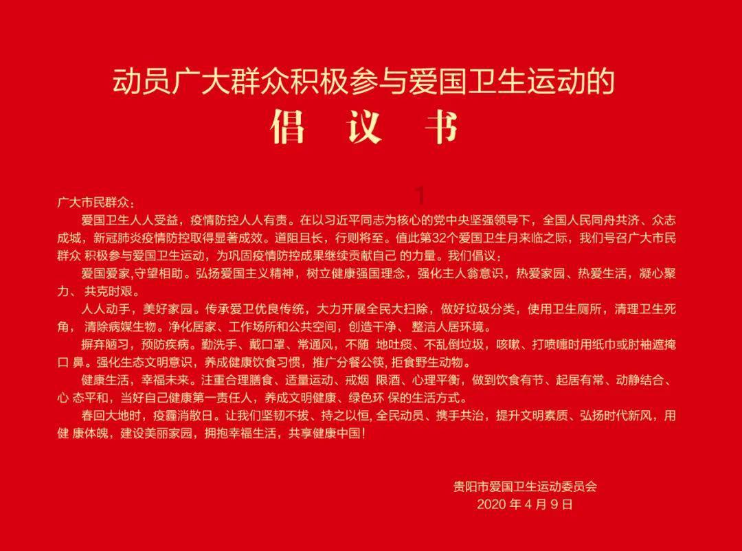 爱吃的鱼