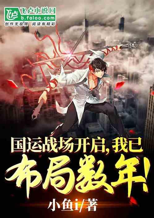 救援紫色生物