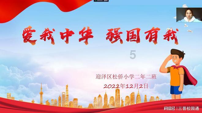 豆娃的冒险故事壹