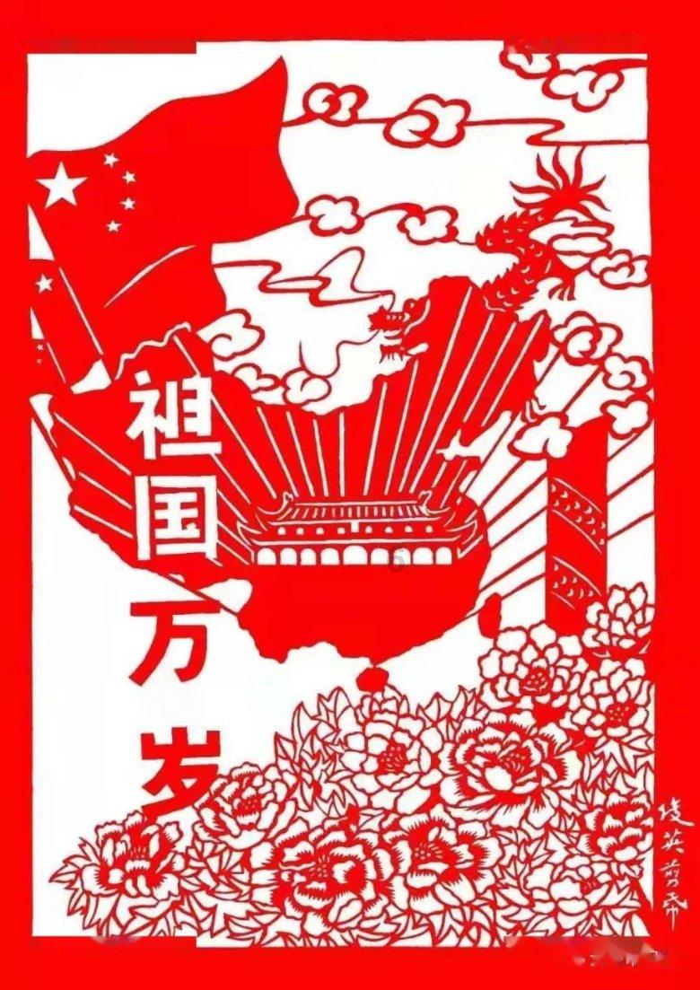 方块碰碰碰
